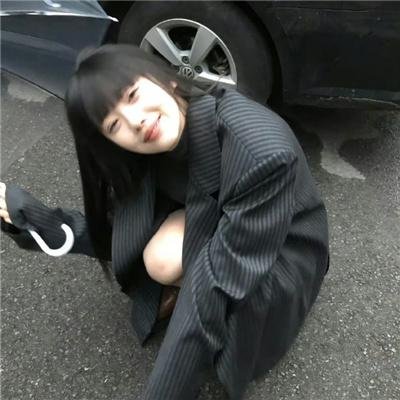 瘦子